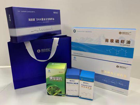陆良彩盒定制